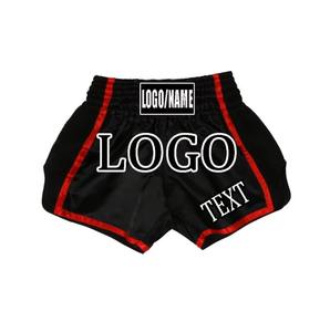 Nouveaux shorts de Muay Thai MMA en gros, shorts de boxe personnalisés, shorts de combat Muay Thai pour hommes, shorts MMA pour hommes - Product Image 1