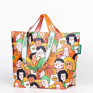 Bolsa de Mano Ecológica de Polipropileno Tejido en Vietnam, con Cierre de Cremallera y Diseño de Puntos, con Logotipo Personalizado, Precio Económico, Tamaño Grande, Directo de Fábrica - Product Image 1
