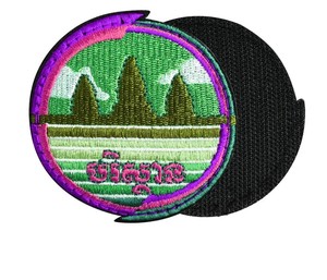 Custom Embroidered Eco-Friendly Nonwoven Felt Star Iron-On Patch for Garments <b>Hats</b> <b>Bags</b> - Product Image 6