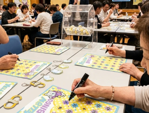 Cartes de Bingo pour le divertissement éducatif - Ensemble de cartes en papier portables - Product Image 6