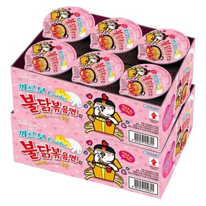 Fideos Instantáneos Coreanos Samyang Buldak Carbonara con Sabor a Pollo Picante, Calidad de Exportación, Venta al Por Mayor de Fábrica - Product Image 3