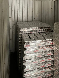 ราคาขายส่งที่แข่งขันได้: นูเทลล่า ช็อกโกแลตสเปรด 350 กรัม - ราคาจากผู้จัดจำหน่ายโดยตรงสำหรับผู้ซื้อ B2B - Product Image 2