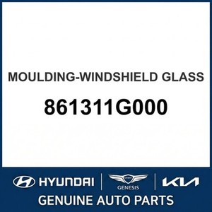 ริโอ ชุดแต่งตัวถังและขอบประตู รุ่น 861311G000 - Product Image 1