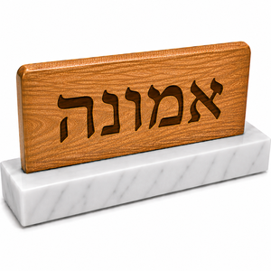 New Arrival May This Home Be Filled With Love Peace And Blessings Wooden <b>Table</b> Sign Decor Display - Product Image 2