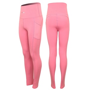 Women's Tummy Control High Rise Workout Leggings Stretch Fitness Running Yoga Gym Sports Tights - Product Image 1