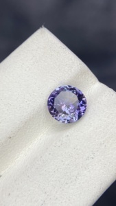 Certified Natural Unheated Bio Color <b>Mermaid</b> Tanzanite Round Shape Cut Stone Natural Zoisite Tanzanite 1.77 Carat Loupe Clean - Product Image 5