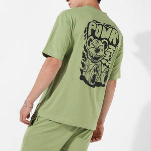 Mejor oferta en línea a nivel mundial: Conjunto de pantalones cortos de verano para hombre, personalizados con diseño impreso, de color sólido, de algodón/poliéster. - Product Image 2