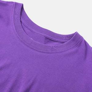 <b>Purple</b> Oversize Tee <b>Shirts</b> - Product Image 3