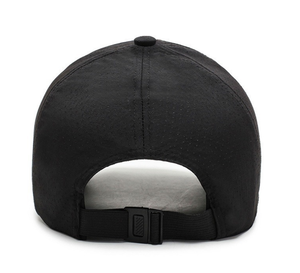 Gorra de Béisbol Deportiva, Casual y Moderna, de Poliéster/Algodón, Protección UV para las Cuatro Estaciones, Unisex, para Senderismo, Correr y Ciclismo - Product Image 6