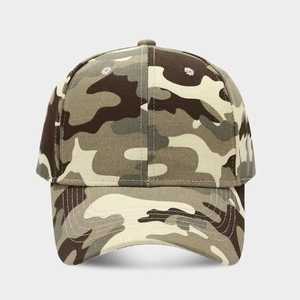Casquette de baseball unisexe camouflage, réglable, respirante, en polyester, décontractée, pour le printemps et l'été, pour homme, pour l'extérieur - Product Image 5