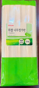 wholesale chopsticks chopsticks manufacturer Asia Takeaway Disposable Wooden Chopsticks Bulk Packaging Restaurant Use - Product Image 5