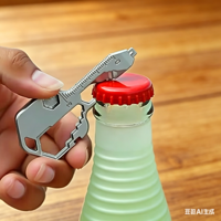 Porte-clés Outil de Mesure Exquis, Nouvelle Arrivée, Indispensable, Puissant, Personnalisé, au Toucher Agréable, Incroyable et Significatif