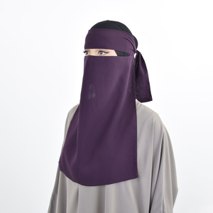 Niqab de Color Sólido para Mujeres Musulmanas, Uso Diario, Tela Suave y Transpirable, Velo Facial Islámico Modesto - Product Image 2