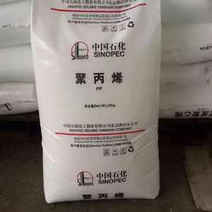 High Quality Plastic Polypropylene Fiber Raw Material Granules <b>PP</b> Polypropylene - Product Image 5