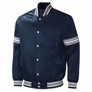 Veste de baseball en satin personnalisée pour style personnalisé Veste en satin de meilleure qualité Veste universitaire en satin avec logo d'équipe personnalisé - Product Image 1