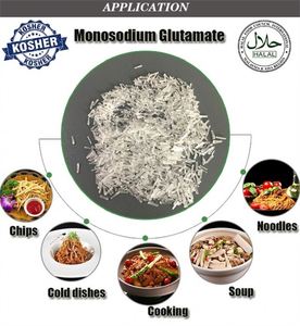 ผงชูรส 8-14 เมช 454 กรัม MSG โมโนโซเดียมกลูตาเมต - Product Image 6