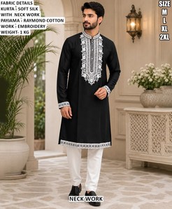 <b>Men's</b> <b>Black</b> Embroidered <b>Kurta</b> With White Payama Regular Fit Traditional Wear India Pakistan Style Wedding All Seasons - Product Image 1