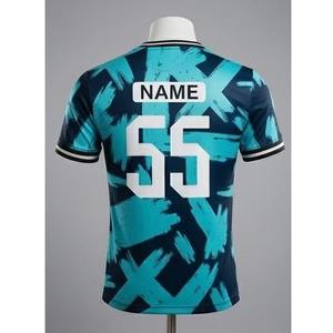 Camiseta de Fútbol Unisex 2026, Versión para Fanáticos, Manga Corta, Personalizable con Nombre, para Juego, Entrenamiento, Uso Diario, Impresa, Transpirable, OEM - Product Image 4