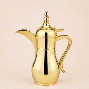 Modern Gold Arabic Coffee Pot With Brown Wooden Handle <b>Metal</b> Dallah Middle Eastern Hospitality Serving <b>Kettle</b> - Product Image 4