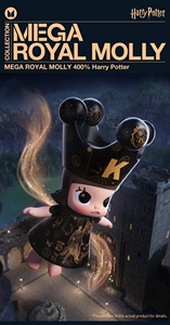 POPMART MEGA ROYAL MOLLY 400% Figura de Acción de Anime Auténtica de PVC, Muñeca Coleccionable para Decoración del Hogar, Sorpresa Misteriosa - Product Image 6