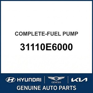 Pompes à carburant et unités de transmission Optima neuves 31110E6000 - Product Image 1