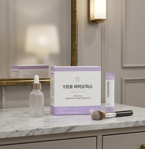 HEALSLAB Y Probiotiques pour la santé intestinale des femmes, en bâtonnets faciles à découper (30 bâtonnets) - Product Image 6