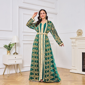 Conjunto de Dos Piezas de Abaya Verde Bordada en Poliéster, Vestido Musulmán de Manga Larga, Elegante para Fiestas y Eventos, Ropa Recta para Oración para Mujeres - Product Image 2