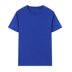 T-shirt en coton premium pour homme, doux et lisse, à manches courtes, décontracté, respirant et confortable pour un usage quotidien en été - Product Image 1