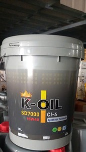 Huile moteur diesel directement de l'usine 15W40 20W50 API CI-4 Marque personnalisée 18L 200L Moteurs diesel turbocompressés - Product Image 2