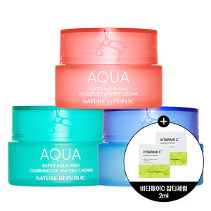 Nature Republic Super Aqua Max Moisture Cream 1+1 Double Promotion Set Cross-Selection pour peaux sèches/mixtes/grasses Soin de la peau - Product Image 1
