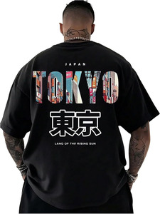 T-shirt décontracté pour homme à manches courtes en jersey de coton respirant et écologique 180g, coupe classique, col rond, Tokyo Japon - Product Image 4