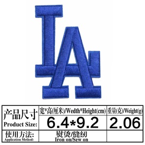 Écussons brodés 3D haute définition personnalisables en chenille écologique pour casquettes, avec logo d'équipe bleu et blanc, motifs sportifs et cœurs - Product Image 5
