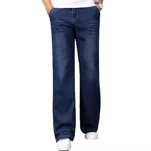Jeans de Mezclilla para Hombre, Corte Recto, Cintura Alta, Ecológicos, de Secado Rápido, Personalizados, de Alta Calidad, 100% Algodón, Ligeros, Precio de Fábrica al por Mayor - Product Image 1
