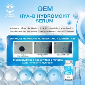 เซรั่มไฮยาลูรอนิก แอซิด สูตรเฉพาะสำหรับแบรนด์ส่วนตัว (OEM/ODM) บำรุงผิวหน้าให้ชุ่มชื้นยาวนาน ผิวขาวกระจ่างใส เปล่งประกาย - Product Image 2