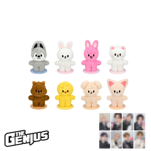 SKZOO Partout dans le Monde SKZOO PLUSH STANDING Ver Pop Music pour Enfants Langue Coréenne - Product Image 1