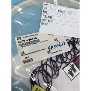 AMAT 0200-36416 PUMPING <b>RING</b> <b>CERAMIC</b> SACVD, 116556 - Trusted Global Legacy Semiconductor Equipment and Parts at - Product Image 1