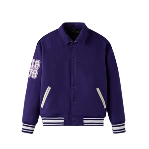 OEM Custom Heavyweight Chenillen Embroidered Wool Lettering <b>Jacket</b> Customized Letterman Varsity <b>Jackets</b> For <b>Men</b> - Product Image 1