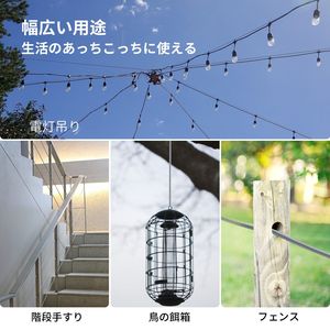 Cable de Acero Inoxidable T316 de Grado Marino para Barandillas de Cubierta, 3/16'' x 1000 pies, Alambres de Acero 1x19 Hilos, Cable Trenzado para Construcción y Aviación - Product Image 6