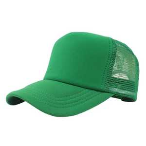 Gorra Trucker Transpirable con Diseño Personalizado en el Panel Frontal, Ligera y Ajustable, para Deportes al Aire Libre, Protección Solar, Unisex - Product Image 4