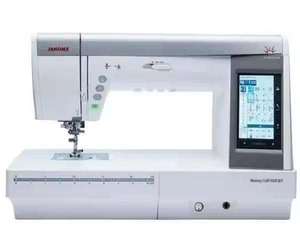 Máquina de Coser Virtue Janome Horizon Memory Craft 9400QCP |   Acolchado y Bordado Avanzados - Product Image 2