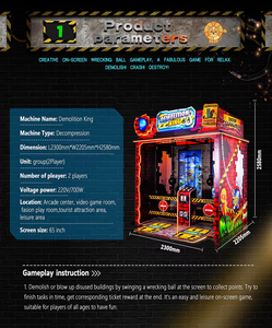 Máquina recreativa de redención para 2 jugadores Demolition King, pantalla de 65 pulgadas, operada con monedas, juego de premios con tickets, 800W - Product Image 5