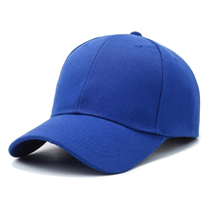 Casquette de baseball structurée pré-courbée unie pour adulte, service OEM ODM, fournisseur de qualité, design unique, nouvelle collection été - Product Image 1