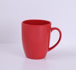 Modern Latest <b>Ceramic</b> <b>Mug</b> coral Shape Minimalist Design <b>for</b> Daily Use - Product Image 4