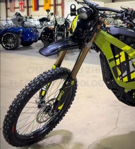 Bicicleta Eléctrica 2025 Light Bee X Nueva en Verde Salvia, 8000 W, 60 V, Grado Industrial, Compatible con OEM, Económica - Product Image 3