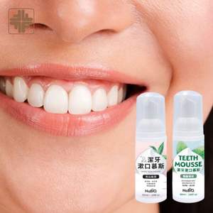 Mousse naturelle à la menthe après les repas pour l'érosion dentaire avec hexapeptide et xylitol pour le blanchiment des dents - Product Image 1