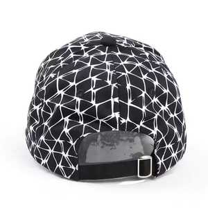 Casquette de baseball à motif géométrique, chapeau décontracté unisexe, chapeau respirant en polyester pour adultes, printemps et été - Product Image 4