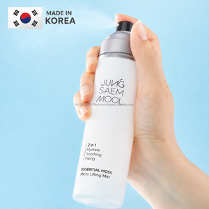 Spray Fijador de Maquillaje con Efecto Luminoso, Cosmético Coreano, Marca Privada Personalizada - Product Image 6