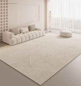 Tapis rectangulaire moderne classique géométrique en laine/soie, beige, à poils ras, tissage plat, avec support en coton, écologique, antidérapant, pour salon - Product Image 1
