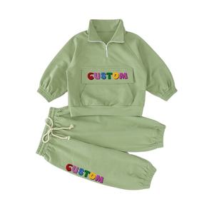 Vente en gros, pull à fermeture éclair et pantalon de survêtement pour enfants, vêtements décontractés, Logo personnalisé, survêtement pour enfants - Product Image 1