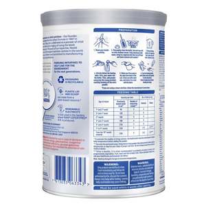 เนสท์เล่ แนน เอ็กซ์เพิร์ทโปร อาร์ 400 กรัม สำหรับทารก - Product Image 2